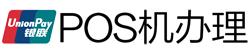 江宁POS机办理